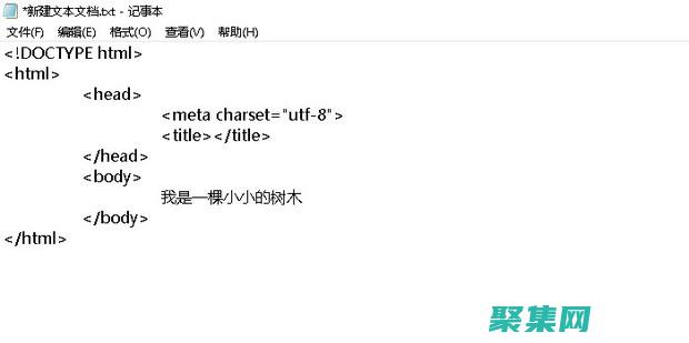 文本區(qū)域默認(rèn)值教程