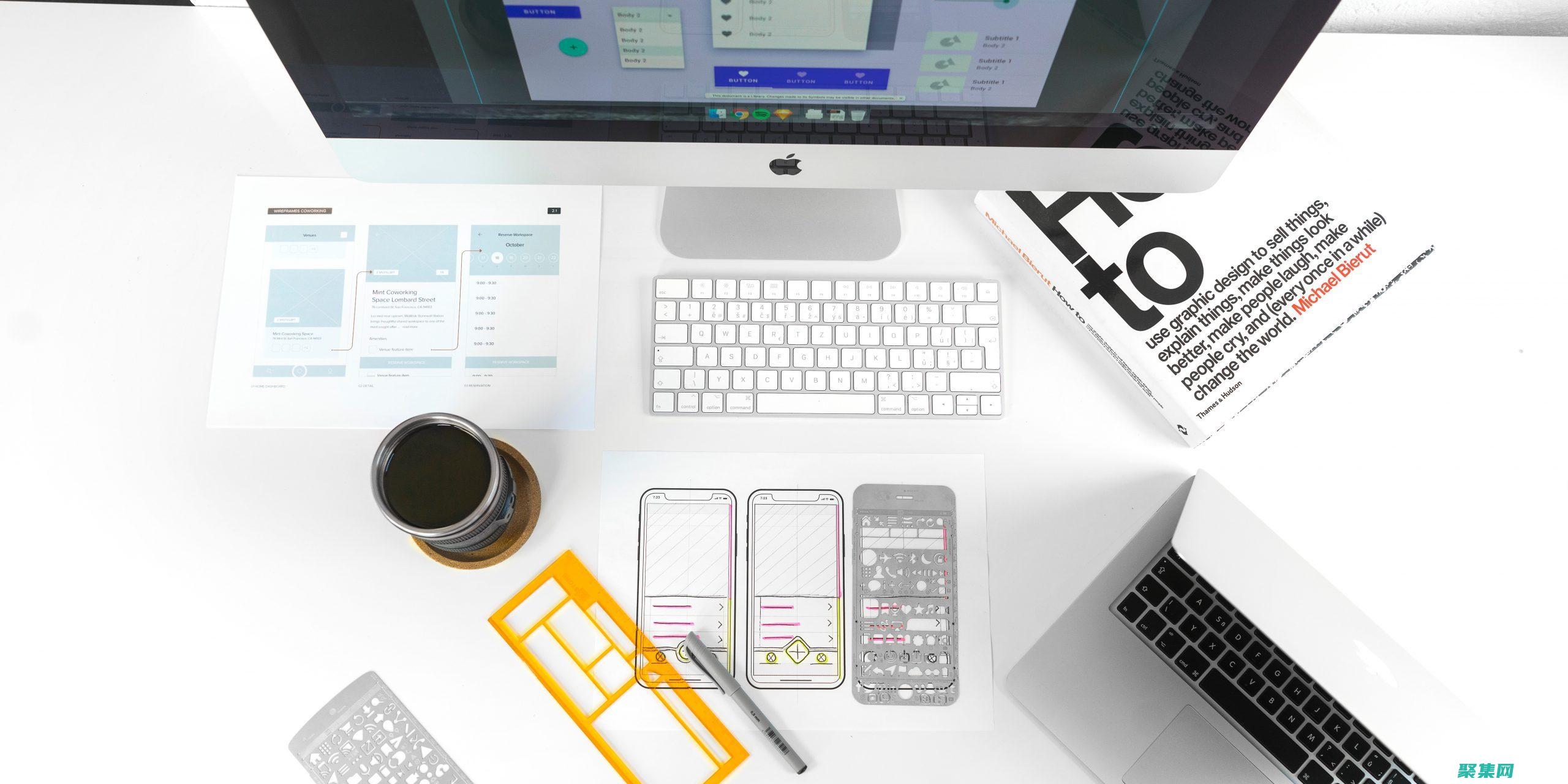 提升用戶體驗(yàn)：利用 input 不可編輯功能簡(jiǎn)化數(shù)據(jù)輸入 (提升用戶體驗(yàn)感怎么表達(dá))