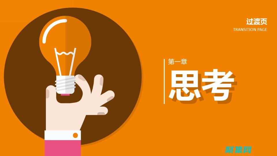 揭秘文件大小的秘密：與字節、千字節和兆字節的全面邂逅 (揭秘文件大小怎么判斷)