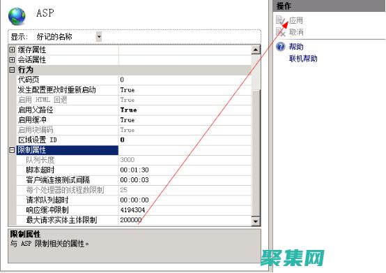 文件大小對網速的影響