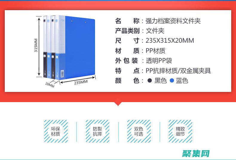 文件大小的最優化：平衡存儲效率、傳輸時間和用戶滿意度 (文件大小最小值)