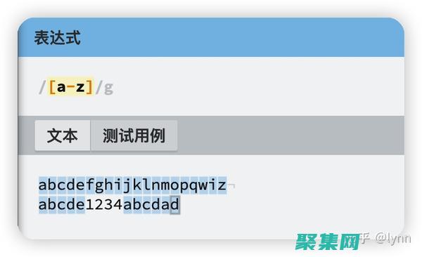釋放其真知灼見