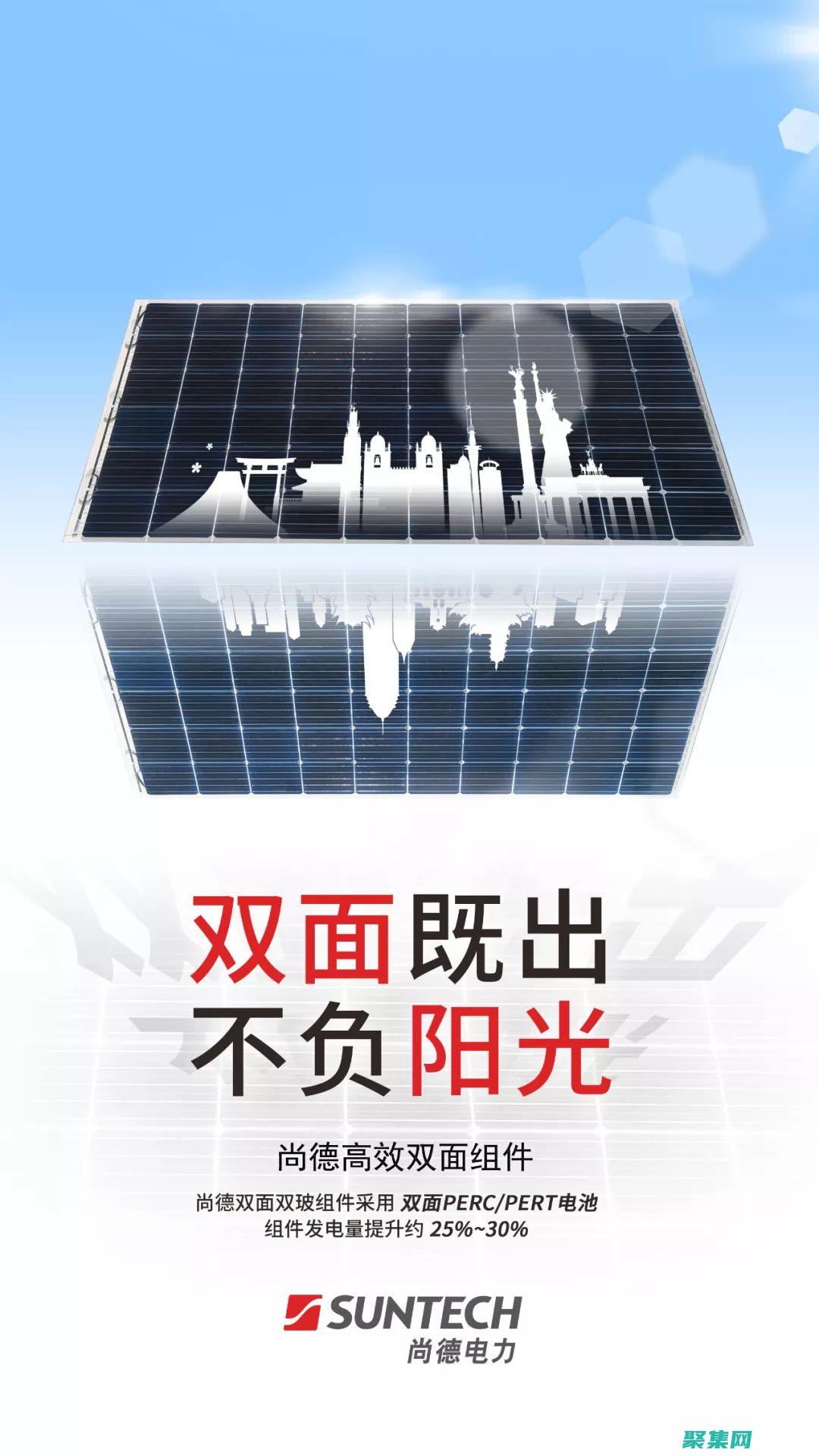 發(fā)現(xiàn) Perl 在文本處理、數(shù)據(jù)操作和網(wǎng)絡(luò)編程中的強(qiáng)大功能 (發(fā)現(xiàn)配電箱起火應(yīng)該)