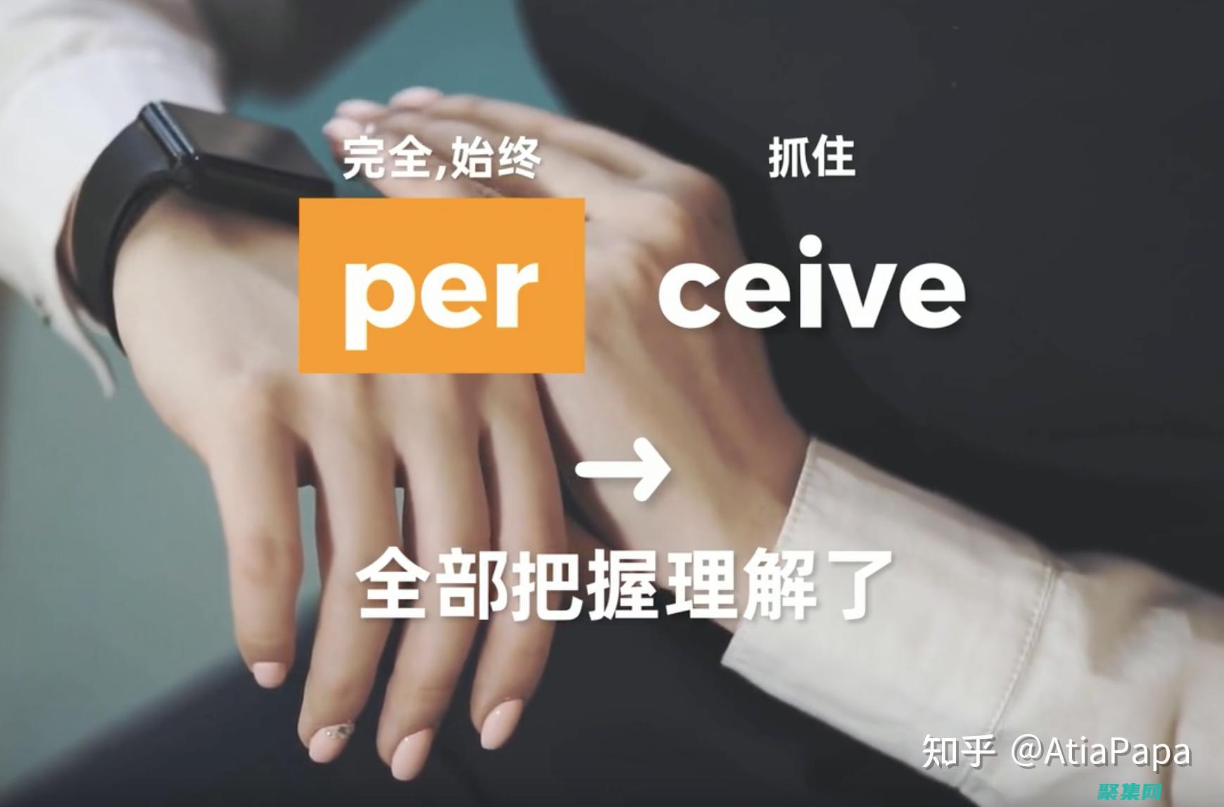 在文本處理