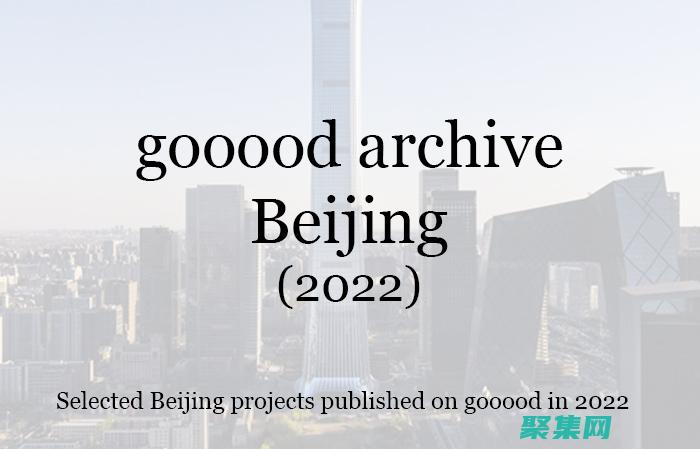 從 Google 源代碼中學(xué)習(xí)軟件工程的藝術(shù) (從googleplay下載應(yīng)用)