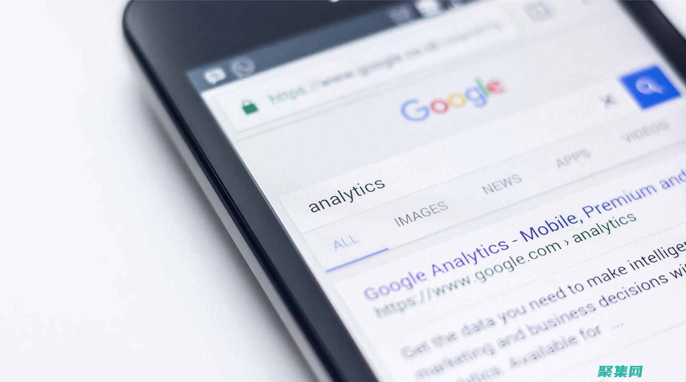 利用 Google 源碼構建創新解決方案 (利用google的高級搜索,可以做到)