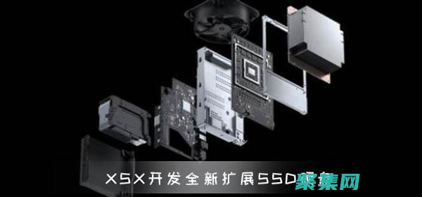 掌握XSD的細微差別