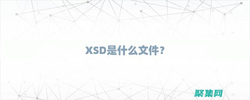 從到高級應用