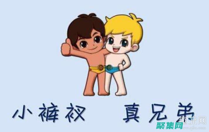 模型設計的終極指南