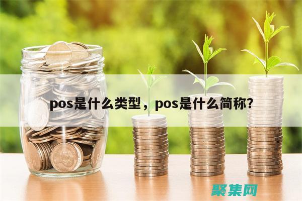 了解 postgresql.conf 中的連接設置，以改善并發 (了解破傷風)