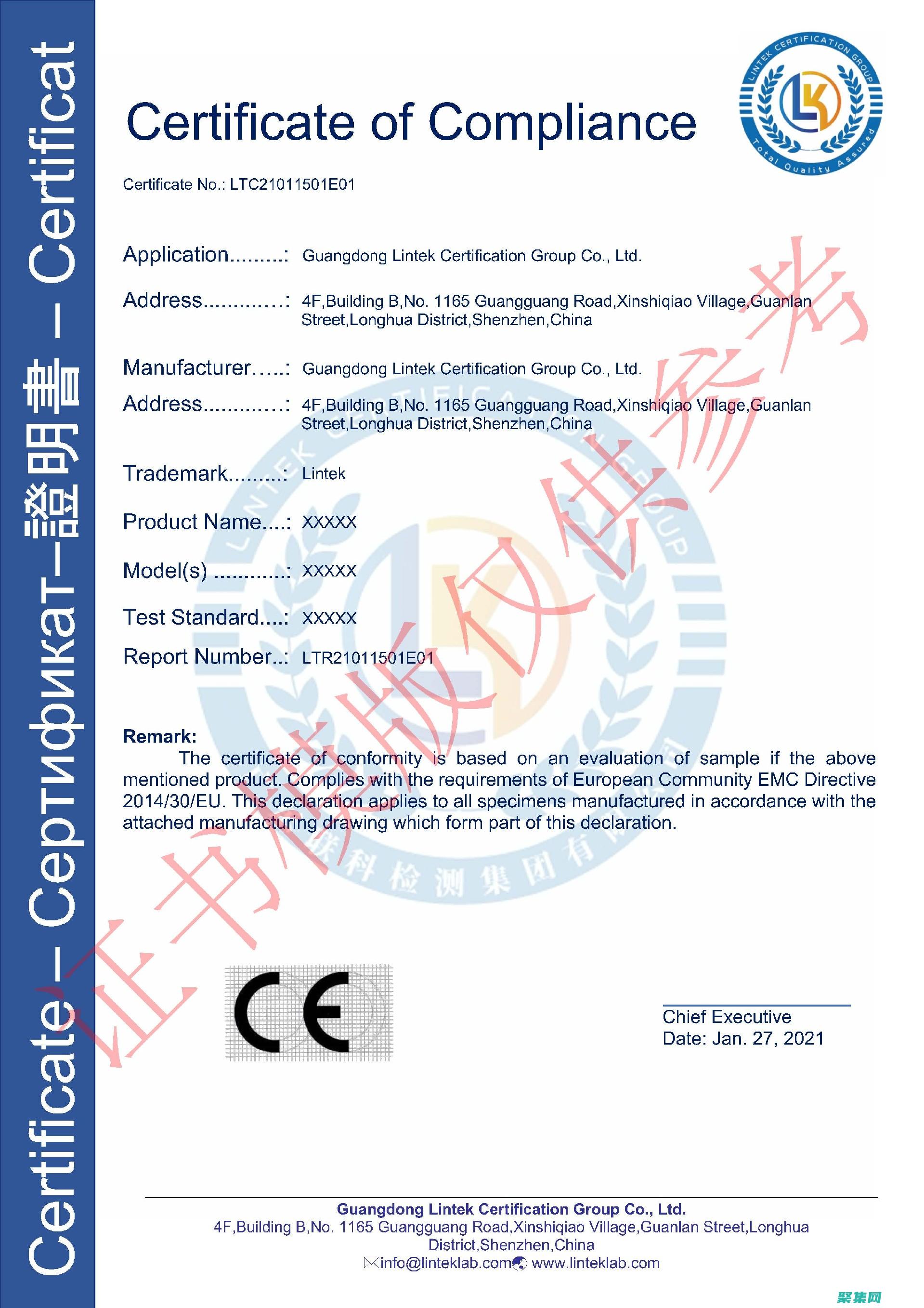 ssl_cert_file和 ssl_key_file：指定用于 SSL 的證書和密鑰文件的位置。(codeformer手機版下載)