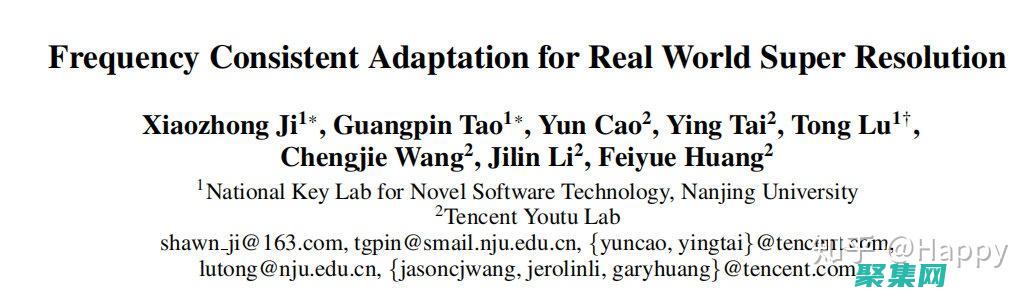 揭秘 RESTful Web 服務：構建高效 API 的藝術 (揭秘人體生物電)