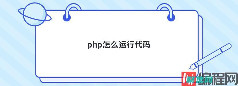 提升網站可維護性