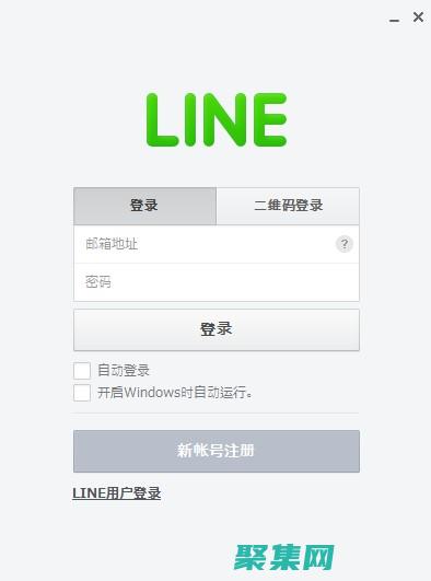 用 Line-Height 改變游戲規(guī)則：提升文本的可訪問性和易讀性 (用line命令與pline命令)