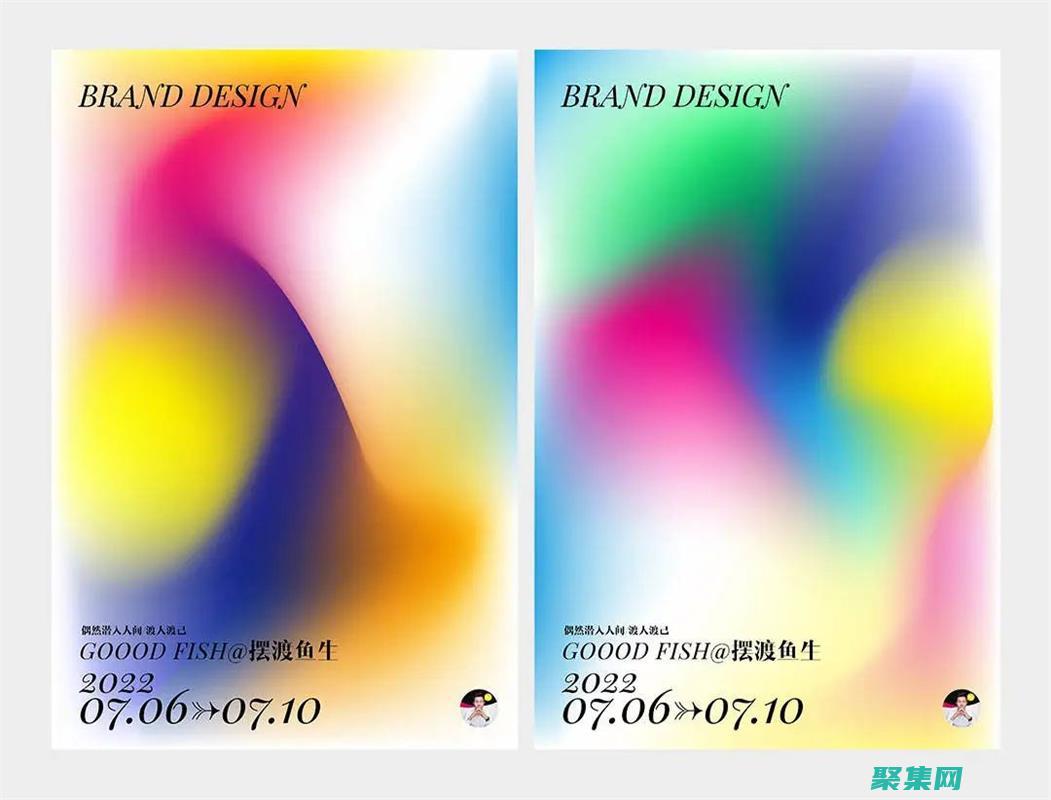 掌握背景顏色更改技巧：打造引人注目的用戶界面 (掌握背景顏色怎么設置)