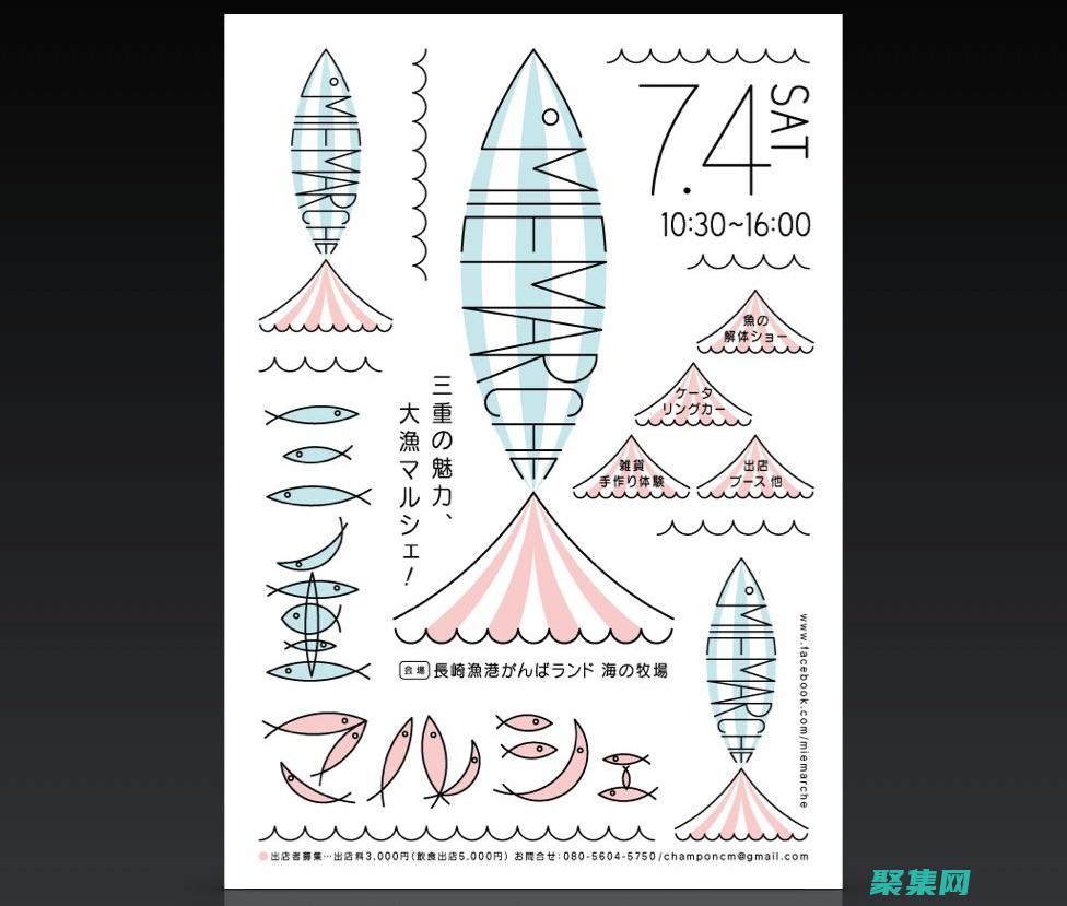 背景顏色影響揭秘：探索對(duì)其可用性和美學(xué)的影響 (背景顏色影響視力嗎)