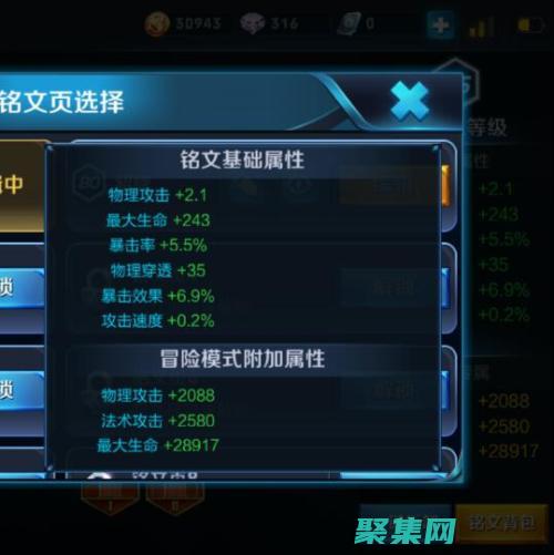 ResX