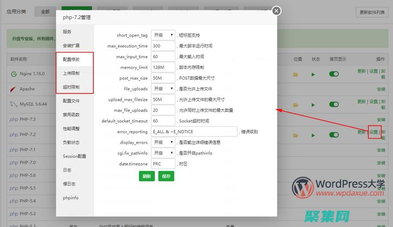 使用將復雜數組分解為易于管理的部分