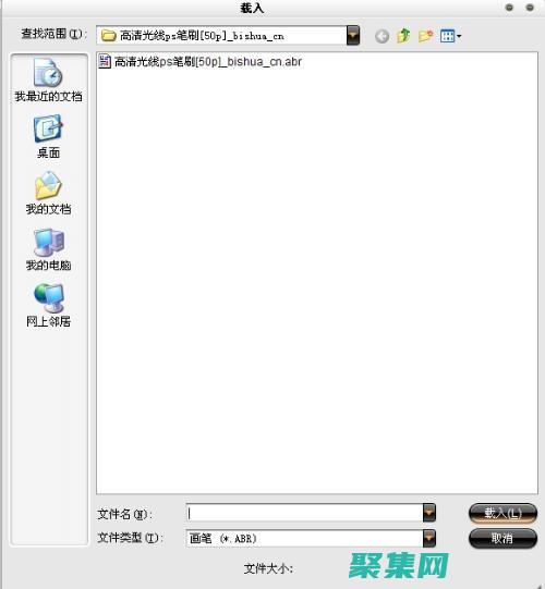揭秘 Patsubst 的工作原理：模式匹配的方方面面 (揭秘牌桌騙術(shù))
