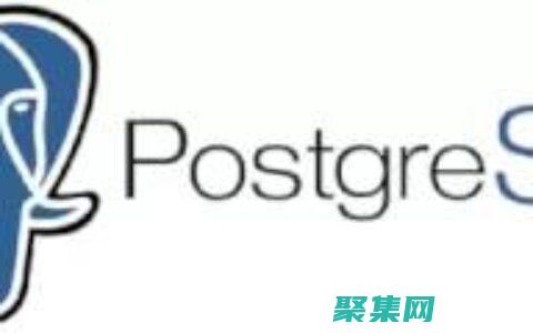 PostgreSQL 文檔：官方文檔，提供有關 PostgreSQL 所有方面的全面信息。 (超鏈接怎么用)