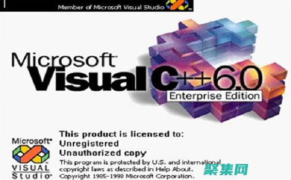 VC6.0