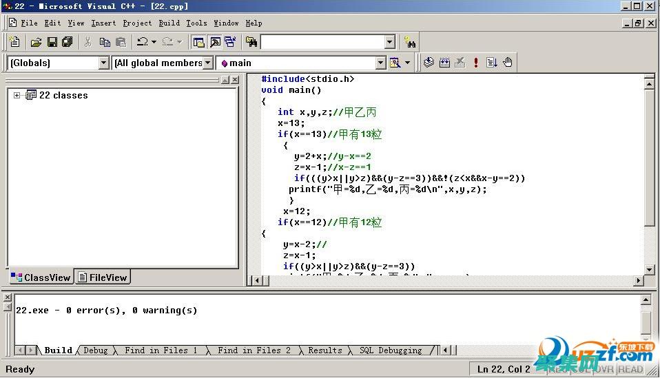 VC6.0