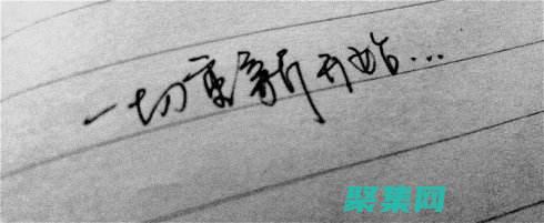 從頭到尾構建一個健壯的文件存在檢查程序 (從頭到尾解釋)