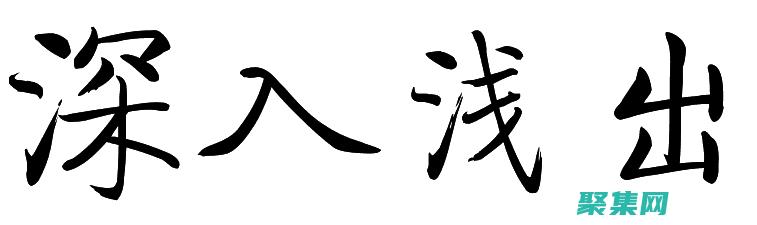 架構(gòu)