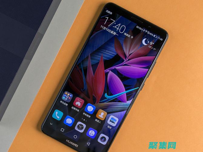是什么