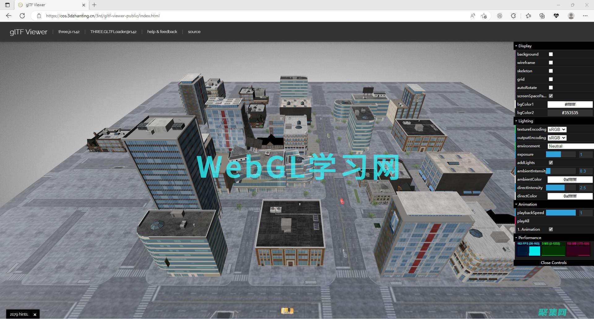 WebGL的特點