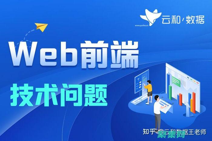css轉(zhuǎn)換