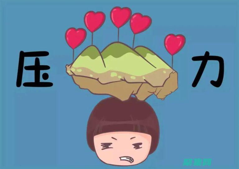 釋放