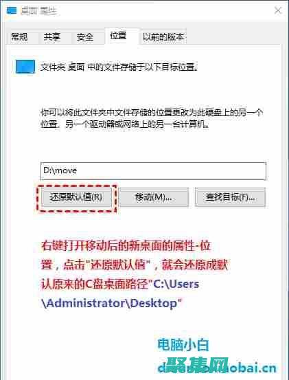 從桌面端到移動端：如何無縫過渡你的網(wǎng)站 (桌面移動到)