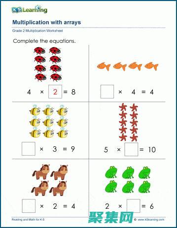 array