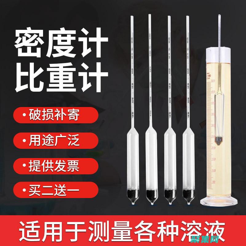 相對精度：浮點數使用科學計數法，允許數字隨指數縮放。這提供了不同數量級的數字的相對精度。(相對精度k)