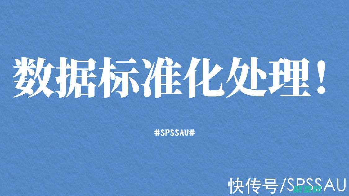標準化：浮點數范圍在計算機硬件中是標準化的，這使得跨平臺共享數據變得容易。(標準化浮點數)