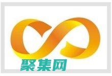 無窮大減去無窮大可以是無窮大、0 或無窮小，具體取決于減數，即 ∞ - ∞ = NaN, ∞ - (-∞) = ∞, (-∞) - (-∞) = -∞(無窮大減去無窮大等于0嗎)