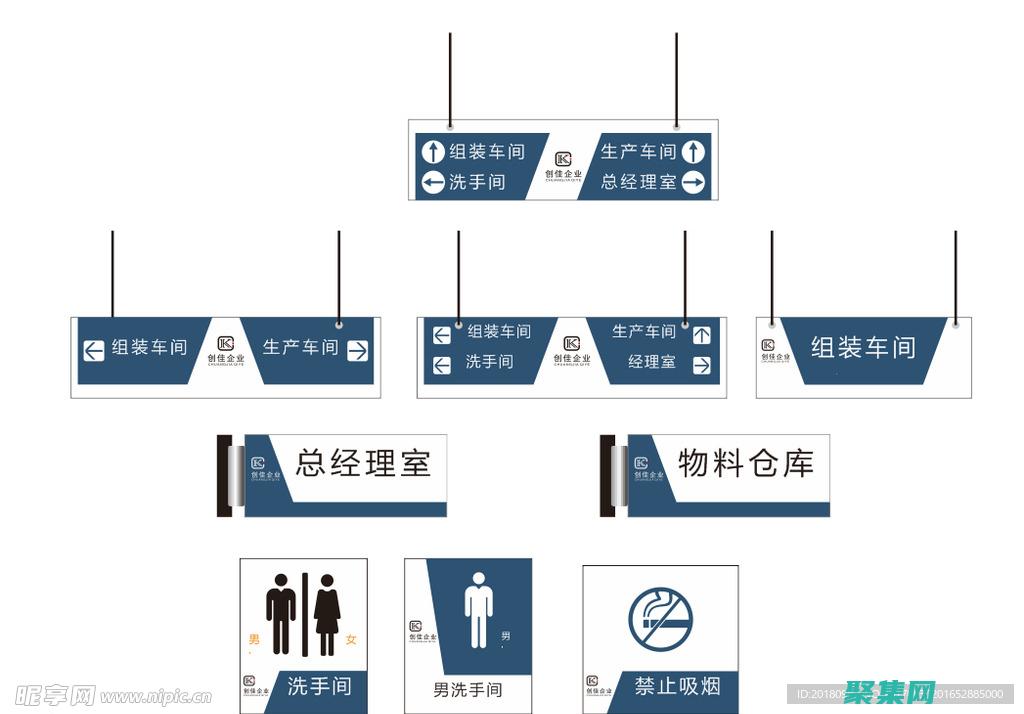 考慮品牌識別：選擇與品牌標識相符的字體。獨特而令人難忘的字體可以幫助建立品牌知名度。(考慮品牌識別的因素)