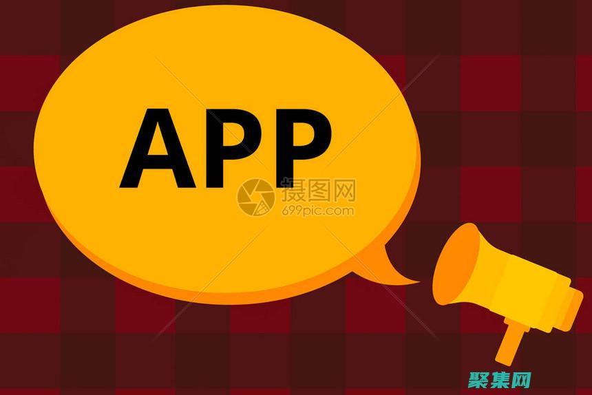 在移動(dòng)設(shè)備上輸入此驗(yàn)證碼在哪輸入的