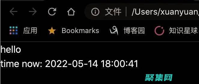 為您的