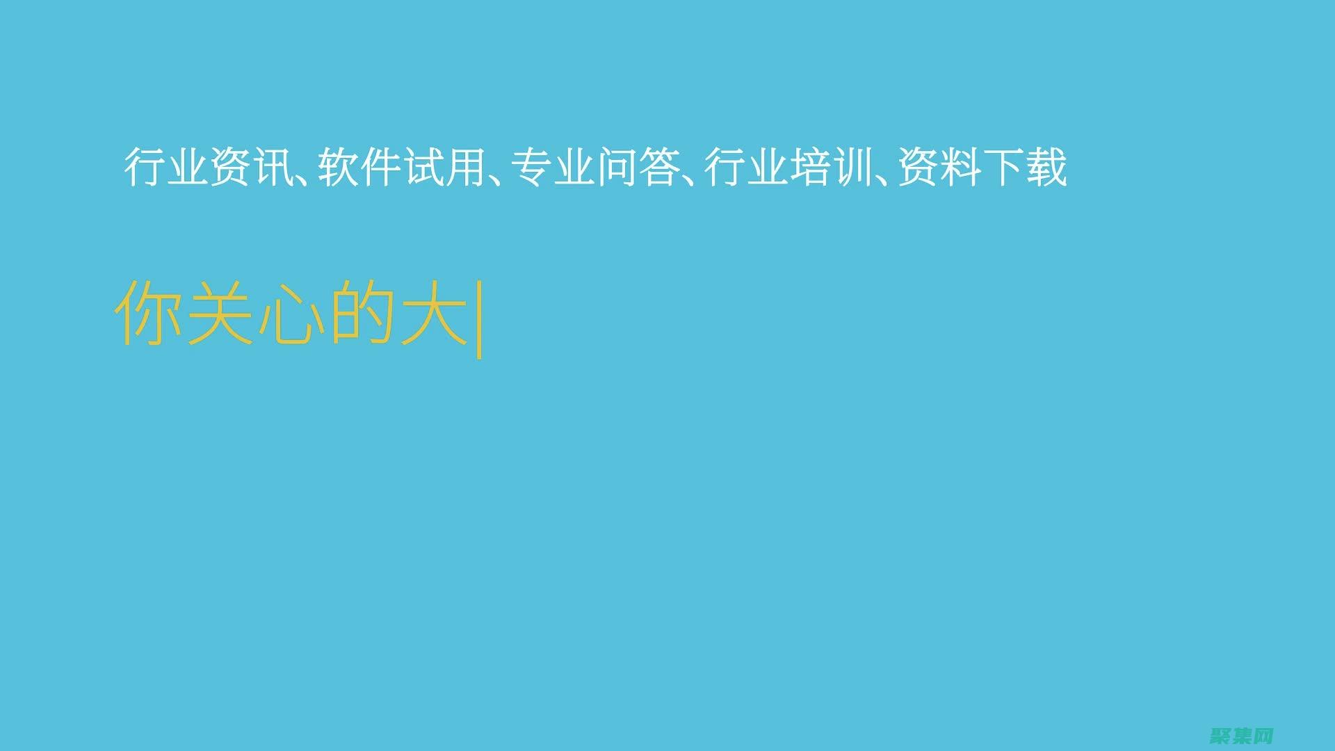 剖析 RESTful API 響應對象：結構、屬性和用法 (剖析人性的經典著作)