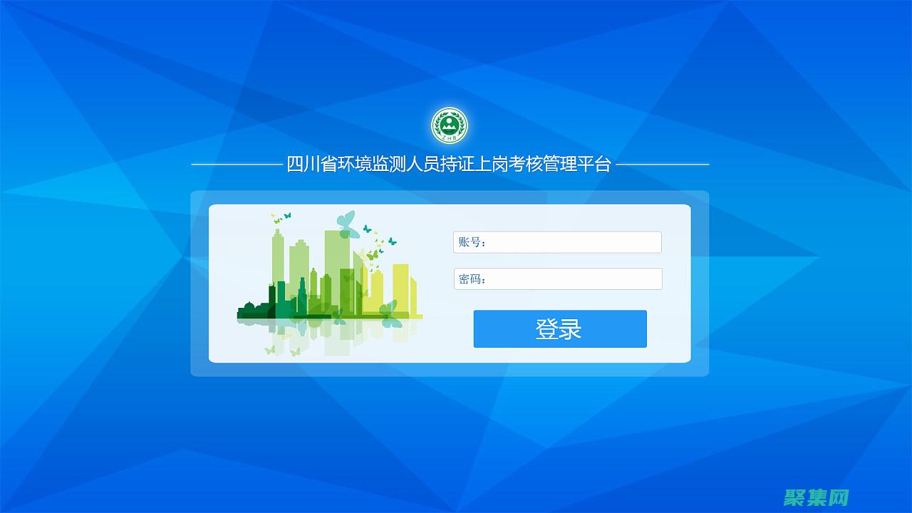 享享教導是什么意思