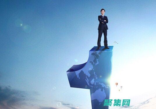 您所在行業的分類