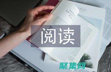 寫一寫你的
