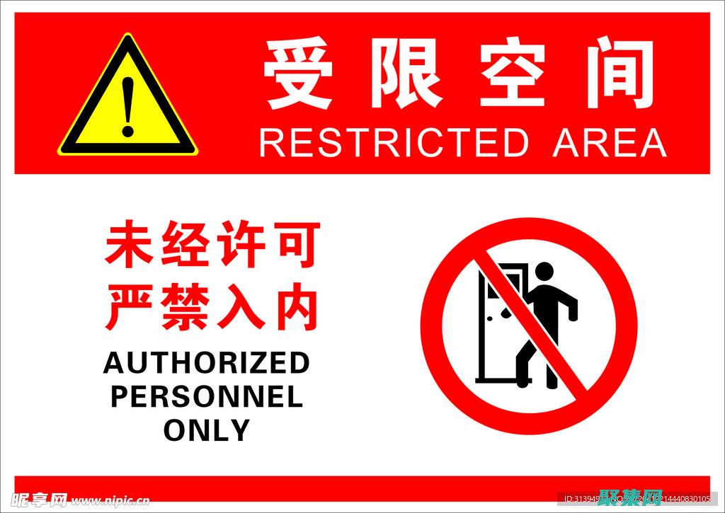 超越靜態限制：釋放動態變量的力量，運用 declare_dynamic (超越靜態限制怎么解除)