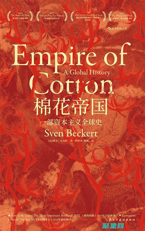 解鎖帝國(guó)CMS模板的強(qiáng)大功能，提升您的網(wǎng)站形象 (帝國(guó)密碼)