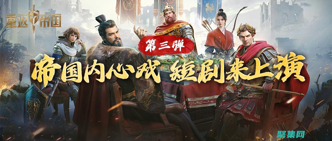 釋放網站潛力