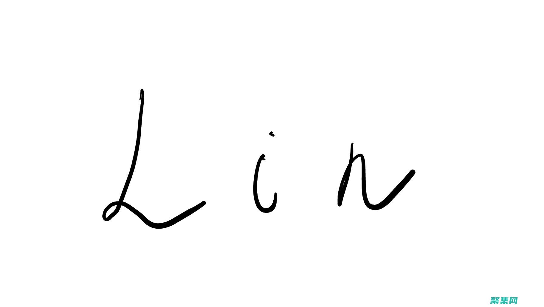 使用 Linux 視頻教程掌握 Linux 操作系統(tǒng)的精髓 (使用linux命令在文件中輸入)