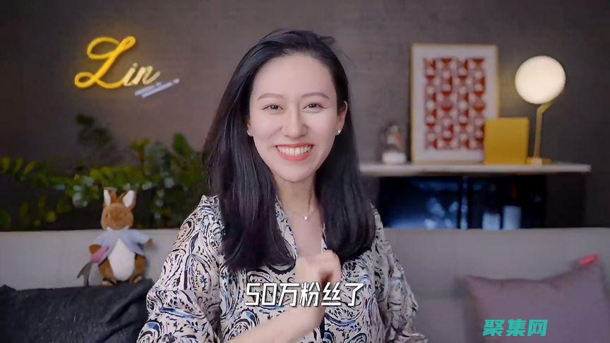 成為