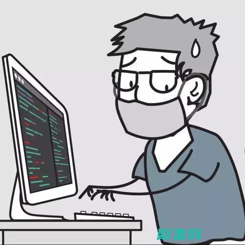 長整型的應用：從計算機科學到數(shù)據(jù)分析 (長整型的范圍)